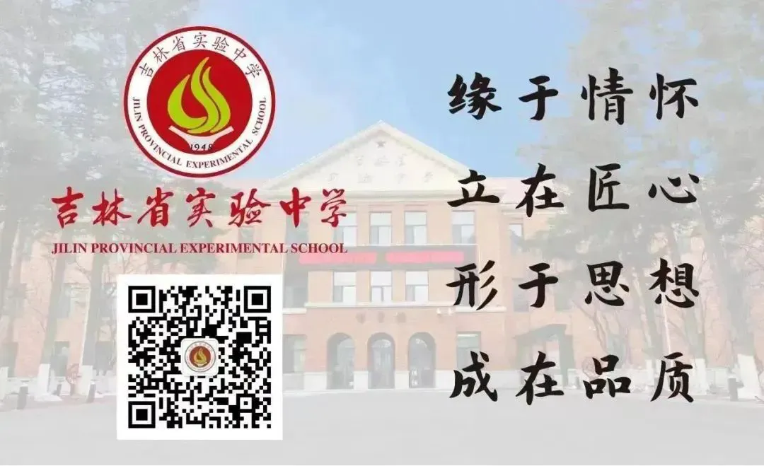 篮球训练法读后感怎么写_1
