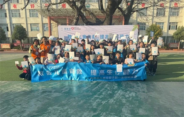 如何制定智能篮球训练计划_2