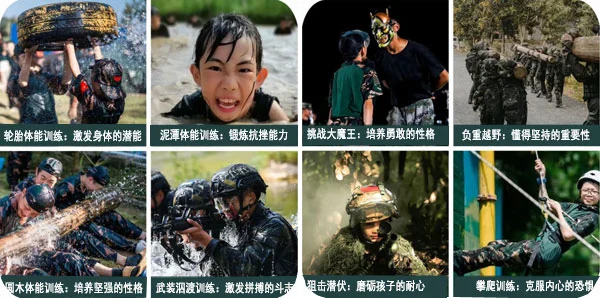 哪里可以找到专业的篮球防守训练课程_2
